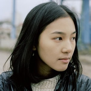 Jing image