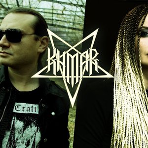 Khmar image