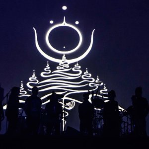 Neptunian Maximalism image