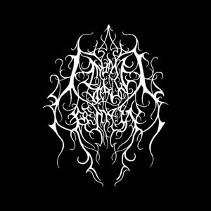 None Shall Remain image