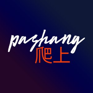 Pashang image