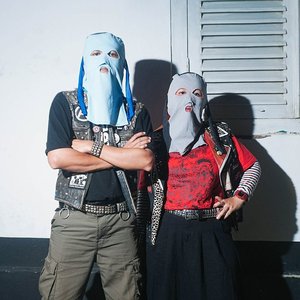 Sukatani image