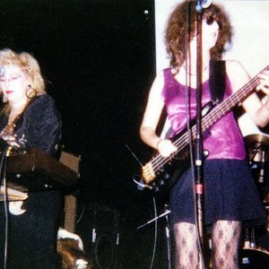 The Holy Sisters Of The Gaga Dada image
