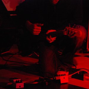Вирь image