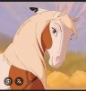 ponysyperritos