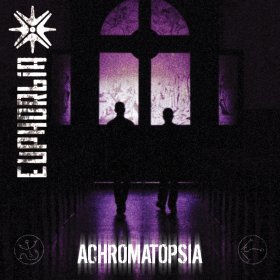 Euphorbia - Achromatopsia (2015) [EP]