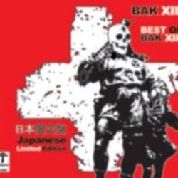 BAK XIII - Best Of BAK XIII (2009)
