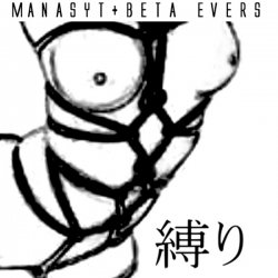 Manasyt & Beta Evers - Shibari (2007) [EP]