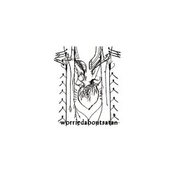 Worriedaboutsatan - Heart Monitor (2010) [EP]