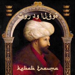 TourdeForce - Kebab Trauma (2015) [EP]