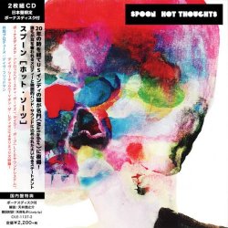 Spoon - Hot Thoughts (2017) [2CD]