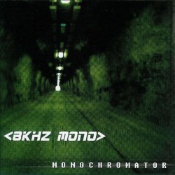 8kHz Mono - Monochromator (2004) [2CD]