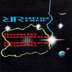 Robotiko Rejekto - Technology (1992) [Single]