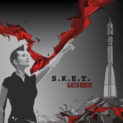 S.K.E.T. - Baikonur (2006)