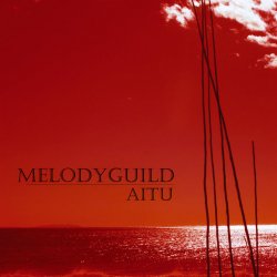 Love Spirals Downwards - Suzanne Perry's Melodyguild: Aitu (2008) [EP]
