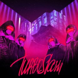Turboslash - EP II (2017) [EP]