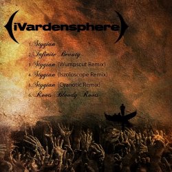 iVardensphere - Stygian (2015) [EP]
