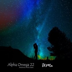 Alpha Omega 22 Emb - Uma (2016) [EP]
