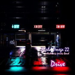 Alpha Omega 22 Emb - Drive (2015) [EP]