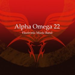 Alpha Omega 22 Emb - Never Be The Same (2014) [Single]
