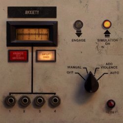Nine Inch Nails - Less Than (2017) [Single]