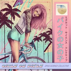 OSC - Girls On Bikes (2017) [EP]