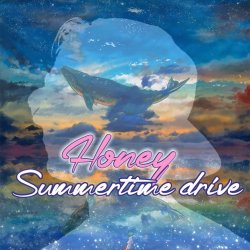Savvier - Summertime Drive (2015)