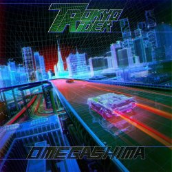Tokyo Rider - Omegashima (2016)