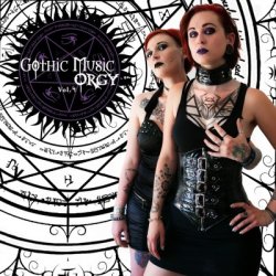VA - Gothic Music Orgy Vol. 4 (2017)
