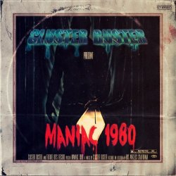 Cluster Buster - Maniac 1980 (2014)