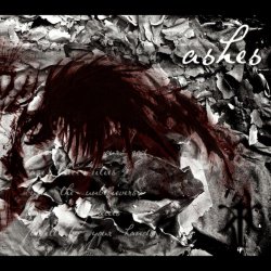 Impurfekt - Ashes (2011) [Single]