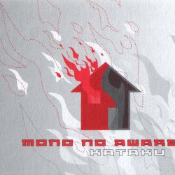 Mono No Aware - Kataku (2005)