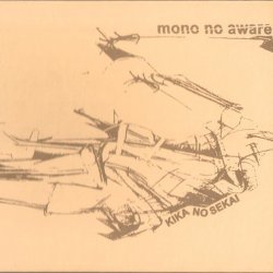 Mono No Aware - Kika No Sekai (2002)