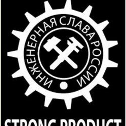 Strong Product - Strong Product (2009) [EP]