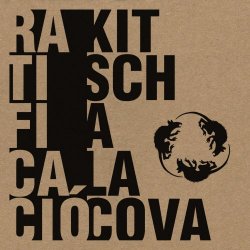 Kitsch A La Cova - Ratificació (2017) [EP]