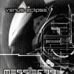 Messier 39 - Venus Eclipse (2017) [EP]