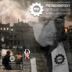 Menschdefekt - The Human Parasite (Japanese Edition) (2010)