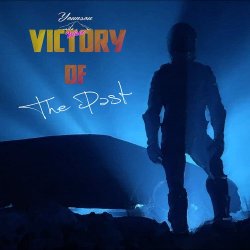Younsou - Victory Of The Past (2017) [EP]