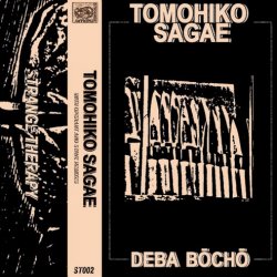 Tomohiko Sagae - Deba Bōchō (2018) [EP]