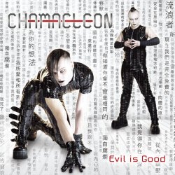 Chamaeleon - Evil Is Good (2015)