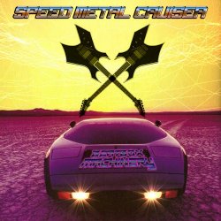 Beatbox Machinery - Speed Metal Cruiser (2016) [EP]