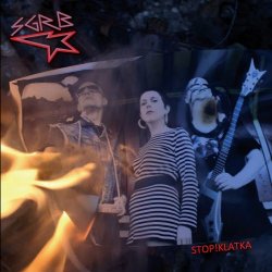 Super Girl & Romantic Boys - Stop! Klatka (2014) [EP]