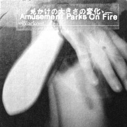 Amusement Parks On Fire - Blackout (2005) [EP]
