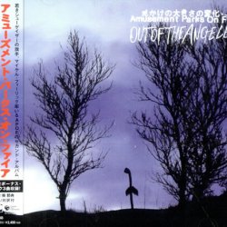 Amusement Parks On Fire - Out Of The Angeles (Japanese Edition) (2006)