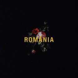 Rumunija - Aplinkybė (2015) [EP]