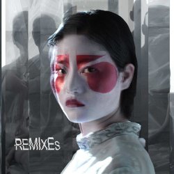 Bark - Cold And Silent (Remixes) (2018) [EP]