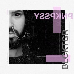 Black Arcade - Blcktgr (Pnkpssy) (2017) [Single]