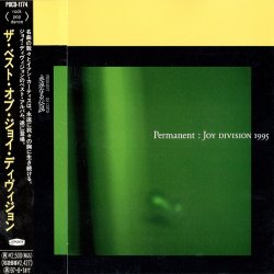 Joy Division - Permanent: Joy Division 1995 (1995)
