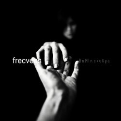 Frecvens - Din Min Skugga (2018) [Single]