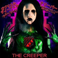 Gabriel Cyphre - The Creeper (2015) [Single]